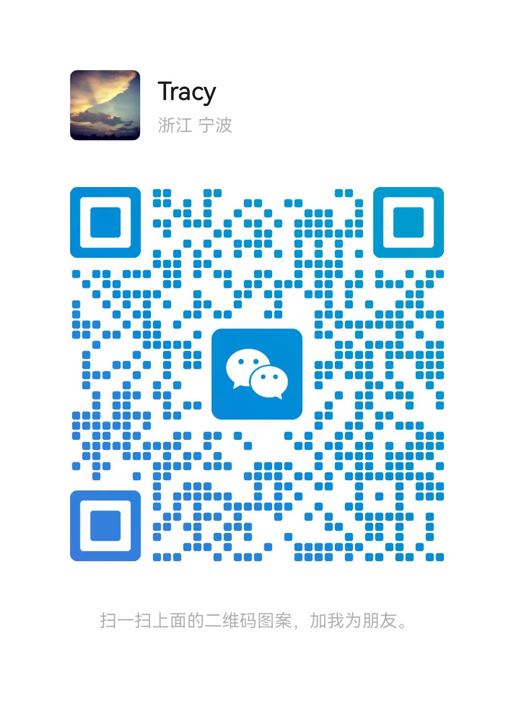 WeChat
